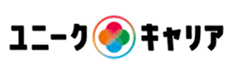 ユニークキャリア