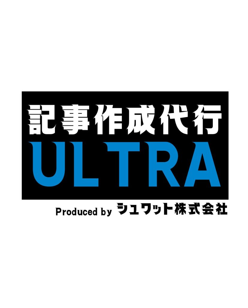 ライター写真がない