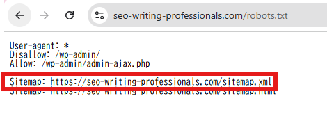 robots.txtにXMLサイトマップのURLが記載されている例