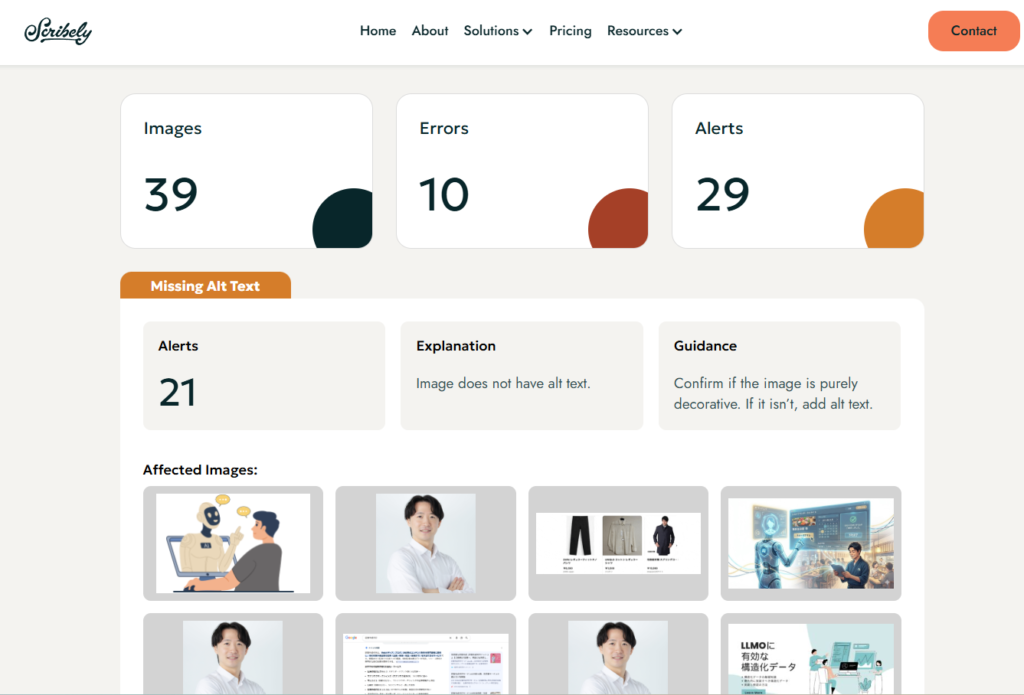 Alt Text Checkerの調査結果画面